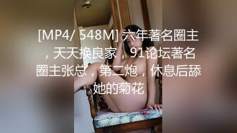 性感室友烦我玩游戏，必须让她用小穴内射来补偿损失的!