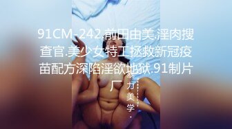 【极品淫乱❤️疯狂性爱】超淫整活博主『控射女主』调教男M换妻TS淫啪①多人淫乱群交 人体蜈蚣 高清1080P原版