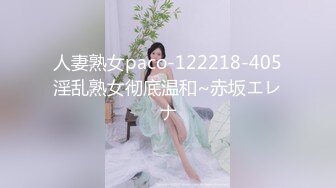 【新片速遞】&nbsp;&nbsp;熟女阿姨吃鸡啪啪 在家被无套输出 爆菊花 操的噢噢叫不停 内射 [303MB/MP4/07:07]