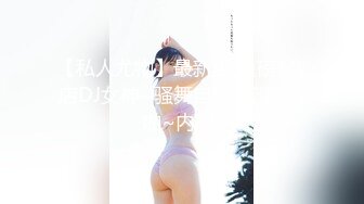 果冻传媒最新出品91CM-129 盲人弟弟嫂子偷情被发现用身体作掩口费-李娜720P原版