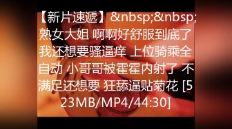 ☀️萝利配大叔☀️小母狗主动要求在镜子前被操拍照，越是清纯乖巧玩的越嗨，想怎么玩就怎么玩