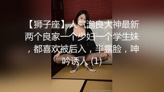 【新速片遞】&nbsp;&nbsp; ✨长得像李嘉欣的泰国杂志模特「PimPattama」OF私拍 高颜值大飒蜜轻熟御姐【第三弹】(66v)[3.82GB/MP4/1:28:03]