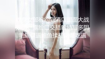 ❤️❤️漂亮邻家妹妹，画好妆炮友操逼，胸前纹身全裸掰穴，特写深喉吃屌，抹上润滑油后入