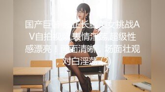 漂亮制服美女3P 身材娇小 同时伺候三根肉棒 嘴叼逼插 被无套输出 非常享受舒坦