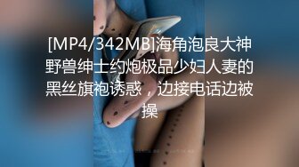 雇人进女厕拍的，真好看