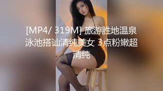 [MP4/ 398M] 中年大叔第一次来情趣酒店开房约炮丰满少妇对各种设备有点好奇