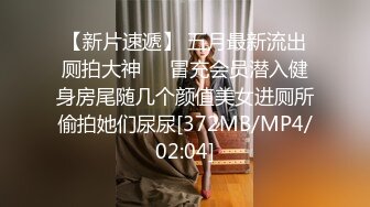 ⚫️⚫️最新付费福利，推特极品绿帽，性瘾情侣【91A-sce与小条】长视频⑥，圈养高质量萝莉小母狗，尽情玩弄