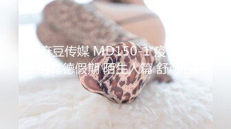 [亞洲無碼] 极品绿帽淫妻骚母狗「ddu_ddu」OF私拍 钟爱3P和吞精【第三弹】(16v)[RF_MP4_3540MB]