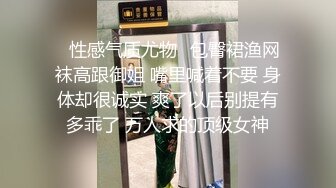 [MP4/ 182M] 五一假期和美女同事酒店开房啪啪有点害羞不让拍完美露脸