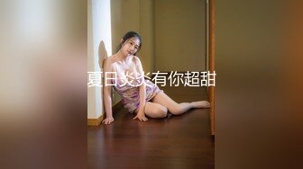 陈若瑶.离婚委托.恶毒老公请委托人诱骗妻子出轨结果却是.91制片厂