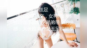 宜家女主角自慰流水【超清完整版】