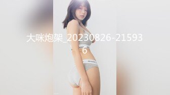 [MP4]最新挑战超人气爆乳貌美少女▌小桃酱▌女性私处按摩终极体验 按摩师精液滋养蜜穴 内射蜜壶爽翻天