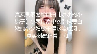 【新片速遞】厕所盗摄❤️-，穿格子裤的女孩，格外吸晴，圆圆的脸蛋，好可爱，下面也肉嘟嘟滴！[40M/MP4/00:10]