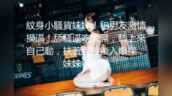 两个疯狂小青年带着苗条白嫩妹子到农村KTV包房淫乱沙发茶几来回搞