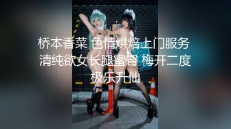 [MP4/ 1.09G] 美少女姐妹欣欣甜甜双姐妹大秀嗨翻 长大了玩具也要一起分享 双女合璧美女互玩嫩穴简直太快乐了！