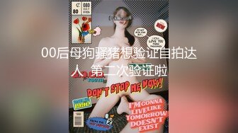 【新片速遞】 熟女妈妈 小伙把阿姨操到逼水直流 吃的满嘴骚水 听声音就知道有多香 这视角也顶 [112MB/MP4/01:32]