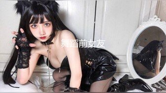 【新片速遞】 ❤️√极品巨乳骚货穿连体丝袜找炮友！主动吃鸡深喉 骑乘后入被摁在床上使劲抽插 无套内射 [485MB/MP4/01:16:04]