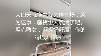 [MP4]足疗洗浴会所撩妹和男朋友分手半年没做爱的白肤美女技师宾馆开房啪啪