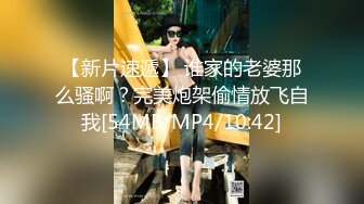 STP24457 【国产AV荣耀新春推荐】精东影业国产新作JD92-玩弄女主播 感谢大哥刷的火箭 主播亲自为你服务