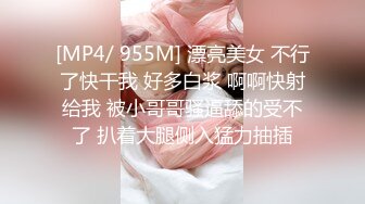 ★☆✅老公戴绿帽✅★☆性感黑丝小高跟LO包臀裙气质尤物女神 老公不在家给 大屁股撞击的声音真动听