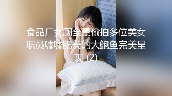 ✿小清新萌妹✿甜美可爱萝莉〖pinkloving〗正在玩原神调皮的表妹主动爬上大肉棒，只能翻身上马满足她