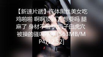 小姐姐十九岁性感红唇白皙美乳妹子和炮友啪啪，脱掉内裤足交特写骑坐猛操无毛粉穴搞了两炮