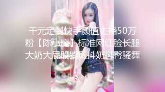 【稀缺特异❤️猎奇】巨乳雌雄共体18cm长屌美少妇 狂撸榨精梅开三度 肉棒依旧坚这体质真猛啊 牛逼