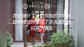 【新速片遞】 漂亮大奶少妇吃鸡啪啪 你真会舔 宝贝舒服吗 不舒服太大了痛 骚逼被舔的很舒坦 上位骑乘很会摇 多姿势爆操呻吟连连 [1250MB/MP4/50:28]