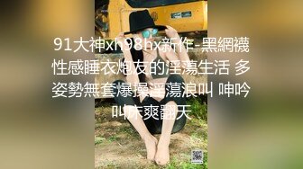 小仙女被大叔忽悠下海啪啪