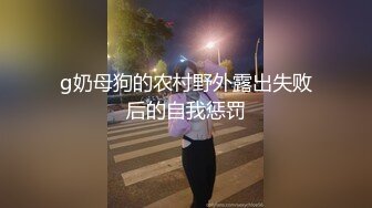 ✨超极品反差婊✨露脸才是王道 勾魂迷人小妖精〖小屁大王〗淫荡自拍，可御姐可萝莉 特写极嫩粉穴