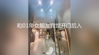 38岁大屁股肥臀熟女偷情，屁股肥厚，肉感十足，大屁股操起来啪啪响很爽