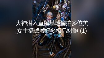 对白淫荡，极品大长腿完美身材阴钉骚女【金秘书】12月私拍，火锅店上桌道具发骚 (3)