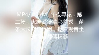 【AI画质增强】《用利抽插》白靴美腿肉感美女，吸吮深喉口活不错，人肉打桩机爆插，搞得妹子4-5次高潮，翘起屁股后入