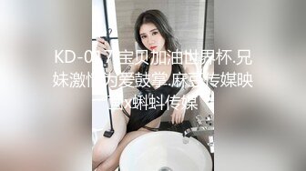 宜家商场女主偷情