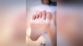 【欢迎来到绿奴世界自剪绿帽淫妻小故事甄选】绿奴娇妻系列之《被操喷水的老婆》淫语中字 超过瘾刺激