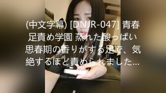 抄底眼镜小美眉 和小妹妹站着等人 细长腿 貌似白色小内内有尿渍 撸点满满