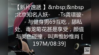 核能重磅㊙️绿帽男带闷骚老婆异性SPA番外篇 操完之后洗浴还要舔骚逼 第②部