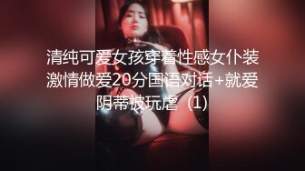 【AI换脸视频】IU [李智恩] 火热的激情时光Part.17