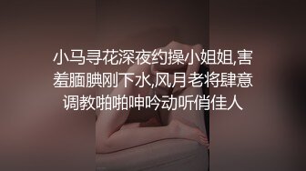 泰国170CM九头身大长腿甜美女神KK 激情打炮 无套内射