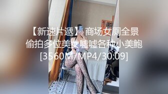 后入性感小学妹✿学妹太会撩，直接后入猛操满足她，精致小仙女D奶爆乳反差身材，乖乖翘起小屁屁迎接大肉棒冲刺