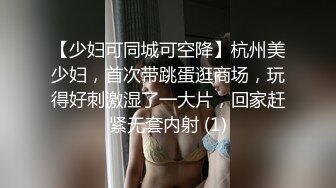 极品淫妻『Migong』多P淫乱生活私拍流出 双飞淫荡姐妹花 挨个怼轮着操