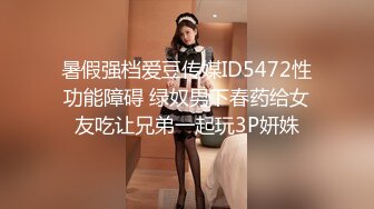 -女护士系列之淫荡3p反差调教女友Chinesehomemadevideo_16539672415746725