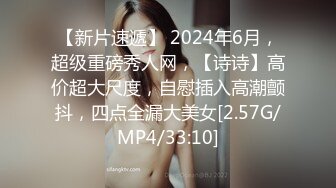 OF情侣网红 ღbwcoupleღ 多人调教抖M女主 全网绿帽奴不容错过！〈Vol (2)