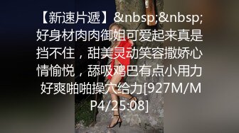 无印原版高价购买的师范学院女厕全景偷拍青春靓丽的女大学生尿尿 (3)