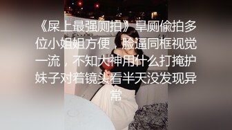 原创新疆妹纸晨炮 后入很爽 多水