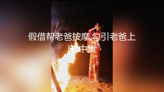 夜店气氛组渣女小可爱露脸激情大秀，深夜陪狼友发骚，诱惑舞蹈听狼友指挥展示性感骚穴，水多粉嫩人美又骚