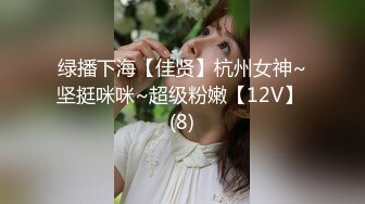 女上位后入操逼，完美露脸，最后传统式干的内射