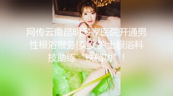 rourou022.03.21号上传HD增强版销售的娘们真骚啊，看最后惊喜！收藏800、点赞三百发口暴，给点力啊