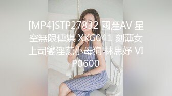 [2DF2]高端贵族休闲会所体验欧美范身材豪乳肥臀美女技师一流全套服务细腻的波推毒龙爽翻了按在身下狠狠肏1080p原版 2 - soav(1645151-4435653)_evMerge [MP4/1