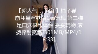 [MP4/ 557M] 家里的淫妻骚母狗被大哥调教的真不错，乖巧听话丝袜高跟，跪着给大哥舔鸡巴